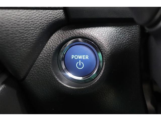 ＲＡＶ４ ハイブリッドＧ　１年保証　ワンオーナー　フルエアロ　４ＷＤ　フルセグ　メモリーナビ　ミュージックプレイヤ接続可　Ｐリヤゲート　シートクーラ　全周囲カメラ　バックカメラ　衝突被害軽減システム　ＥＴＣ　ドラレコ（10枚目）