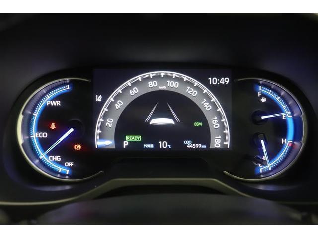 ＲＡＶ４ ハイブリッドＧ　１年保証　ワンオーナー　フルエアロ　４ＷＤ　フルセグ　メモリーナビ　ミュージックプレイヤ接続可　Ｐリヤゲート　シートクーラ　全周囲カメラ　バックカメラ　衝突被害軽減システム　ＥＴＣ　ドラレコ（17枚目）