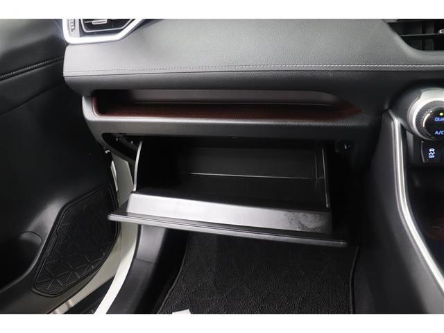ＲＡＶ４ ハイブリッドＧ　１年保証　ワンオーナー　フルエアロ　４ＷＤ　フルセグ　メモリーナビ　ミュージックプレイヤ接続可　Ｐリヤゲート　シートクーラ　全周囲カメラ　バックカメラ　衝突被害軽減システム　ＥＴＣ　ドラレコ（24枚目）
