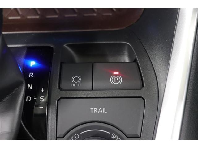 ＲＡＶ４ ハイブリッドＧ　１年保証　ワンオーナー　フルエアロ　４ＷＤ　フルセグ　メモリーナビ　ミュージックプレイヤ接続可　Ｐリヤゲート　シートクーラ　全周囲カメラ　バックカメラ　衝突被害軽減システム　ＥＴＣ　ドラレコ（28枚目）