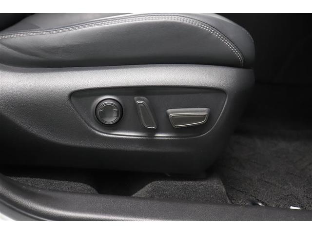 ＲＡＶ４ ハイブリッドＧ　１年保証　ワンオーナー　フルエアロ　４ＷＤ　フルセグ　メモリーナビ　ミュージックプレイヤ接続可　Ｐリヤゲート　シートクーラ　全周囲カメラ　バックカメラ　衝突被害軽減システム　ＥＴＣ　ドラレコ（35枚目）