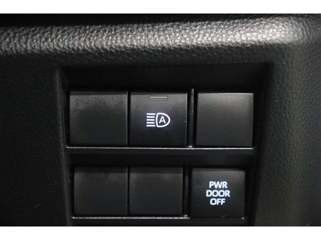 �Â��铹�𑖍s���Ƀn�C�r�[���ƃ��[�r�[���̐ؑւ������ōs���Ă����I�[�g�}�`�b�N�n�C�r�[���I