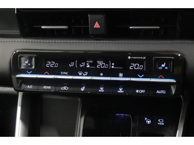 �^�]�ȂƏ���ȁA���ꂼ�ꉷ�x���߂��ł��A�I�[���V�[�Y�����K�ȃI�[�g�G�A�R���ƂȂ��Ă���܂��I