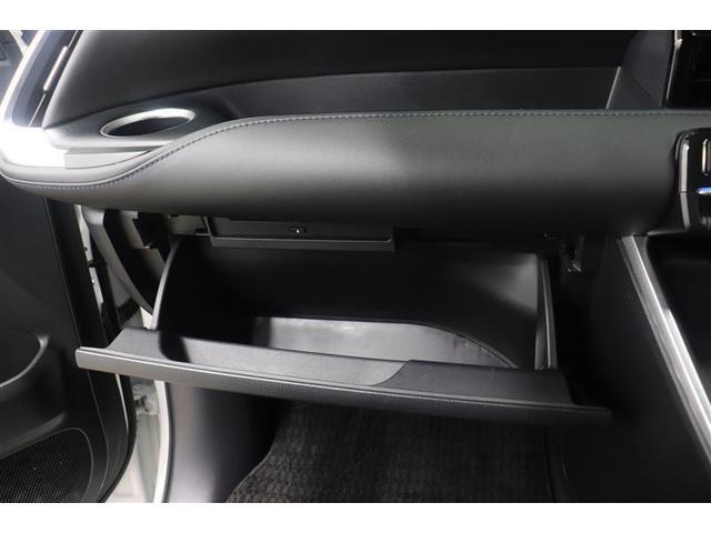 �֗��Ȏ��[�X�y�[�X�̏���ȃO���[�{�b�N�X�I����������������[�ł��܂��B