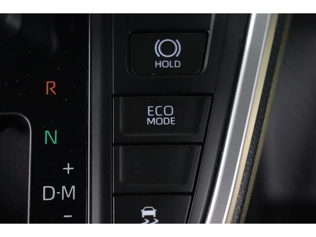 �R���ǂ�����d�b�n���[�h�؂�ւ��X�C�b�`�����Ă���܂��I