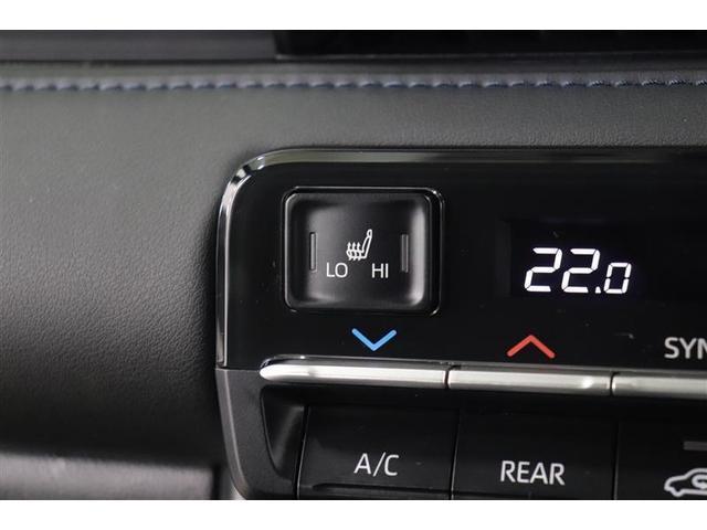 �^�]�ȂƏ���Ȃɂ͊������̌��⍘�A�₦�₷�����������߂Ă����V�[�g�q�[�^�[���t���Ă���܂��I