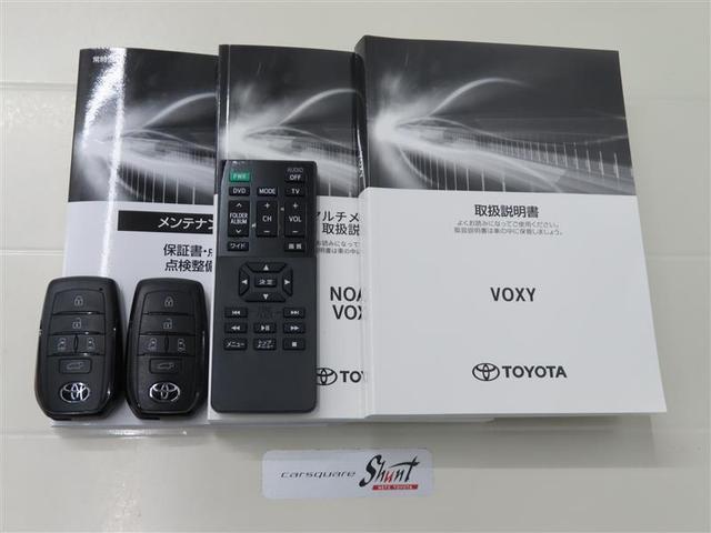 �戵�������Ɛ����蒠�t���B���S���Ă���肢���������߁A�[�ԑO�ɖ@��P�Q�J������_�������܂��͖@��Q�S�J���_�������t���ƂȂ��Ă���܂��I