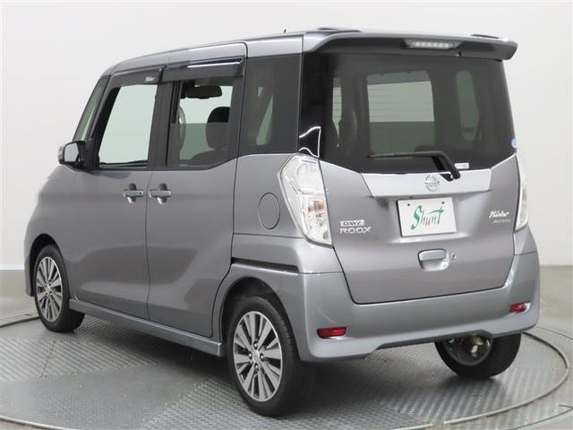 �݌ɂ̂��₢���킹�͂��d�b�A���[���ɂĂ��C�y�ɂ��₢���킹���������B