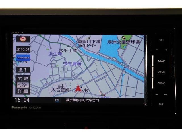 �i�r�t���ŉ����̃h���C�u�ł����S���ĖړI�n�܂ňē����Ă���܂��B