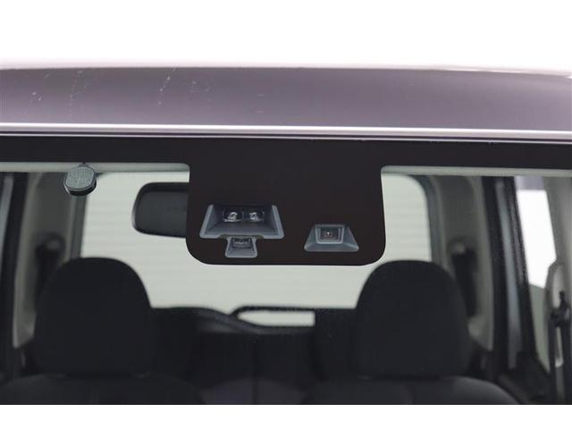 ������̏Փ˂�����������͔�Q���y���������S���T�|�[�g���܂��I