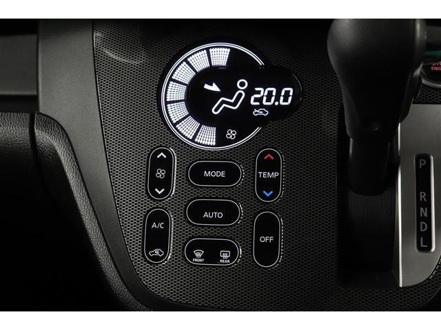 �X�C�b�`���傫���g���₷�����C�A�E�g�̋󒲑���p�l���ł��I��������₷���ԓ������ł����K�Ƀh���C�u�ł���I�[�g�G�A�R���ƂȂ��Ă���܂��I