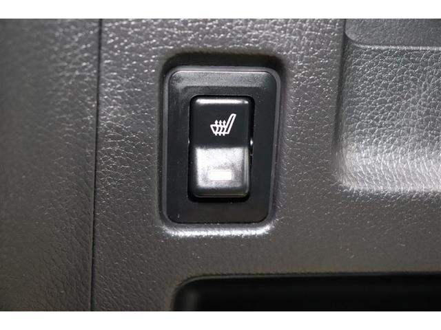 �^�]�Ȃɂ͊������̌��⍘�A�₦�₷�����������߂Ă����V�[�g�q�[�^�[���t���Ă���܂��I