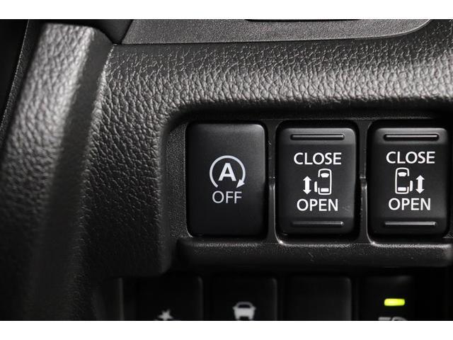 �A�C�h�����O�X�g�b�v�@�\���̗p�����G���W���ŃK�\�����Ԃ̔R�����ɍv���I