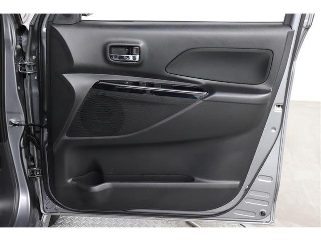 �h�A�|�P�b�g�Ƀ{�g���z���_�[���t���Ă���܂��I