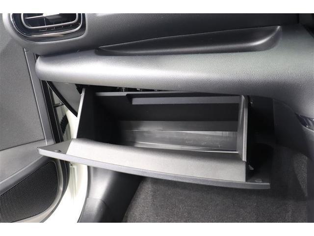 �֗��Ȏ��[�X�y�[�X�̏���ȃO���[�{�b�N�X�I����������������[�ł��܂��B