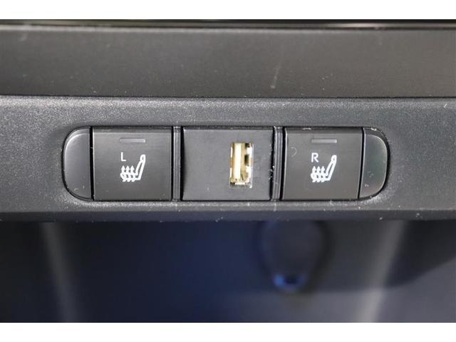 �^�]�ȂƏ���Ȃɂ͊������̌��⍘�A�₦�₷�����������߂Ă����V�[�g�q�[�^�[���t���Ă���܂��I