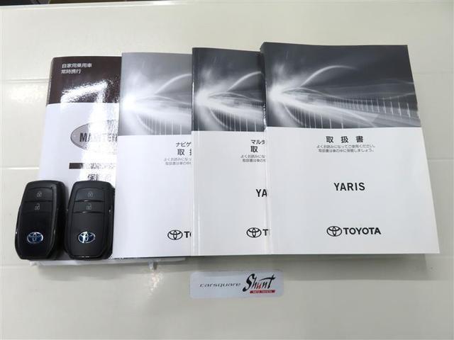 �戵�������Ɛ����蒠�t���B���S���Ă���肢���������߁A�[�ԑO�ɖ@��P�Q�J������_�������܂��͖@��Q�S�J���_�������t���ƂȂ��Ă���܂��I