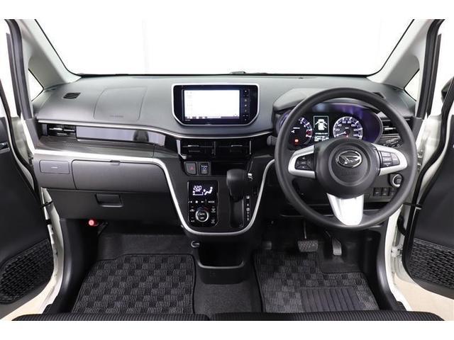 ���������ł��w������������Ă��邨�q�l�����C�y�ɂ����k�������B�g���^�̃N���W�b�g�͐R���A�葱���܂ł��ƂĂ��ȒP�ł��I�v�����ɍ��킹���x���񐔁A���z�A�{�[�i�X���p�Ȃǂ��x�����@�����ē��������܂��B