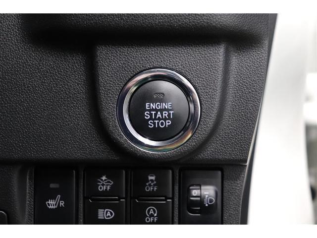 �v�b�V�����X�^�[�g�̓J�M���J�o����|�P�b�g�̒��ɓ��ꂽ�܂܃G���W���n�����o���܂��I