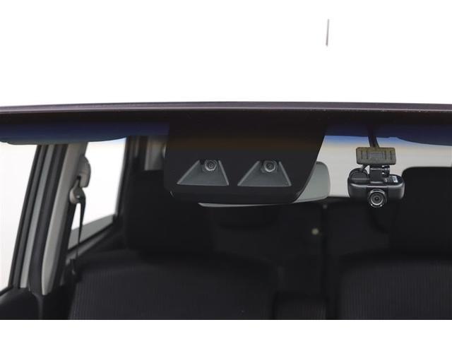 ������̏Փ˂�����������͔�Q���y���������S���T�|�[�g���܂��I