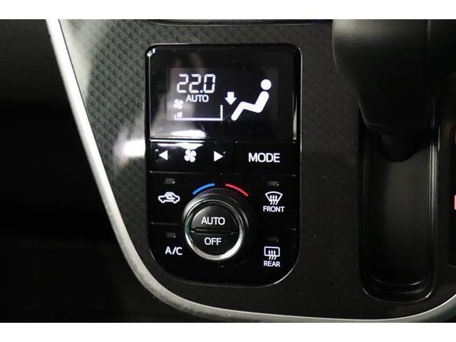 ���������K���x�ɂ���I�[�g�G�A�R���I�X�C�b�`���V���v���ő��삵�₷���A�I�[���V�[�Y�����K�ȃh���C�u�ɏo�������܂��ˁ�