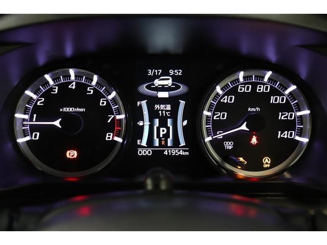 �}���`�C���t�H���[�V�����f�B�X�v���C�t���̃��[�^�[�ł��I�G�R�^�]�֓������ʂȏ���\�����Ă���܂��B