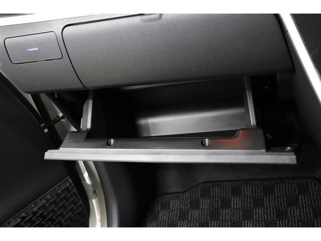 �֗��Ȏ��[�X�y�[�X�̏���ȃO���[�{�b�N�X�I����������������[�ł��܂��B