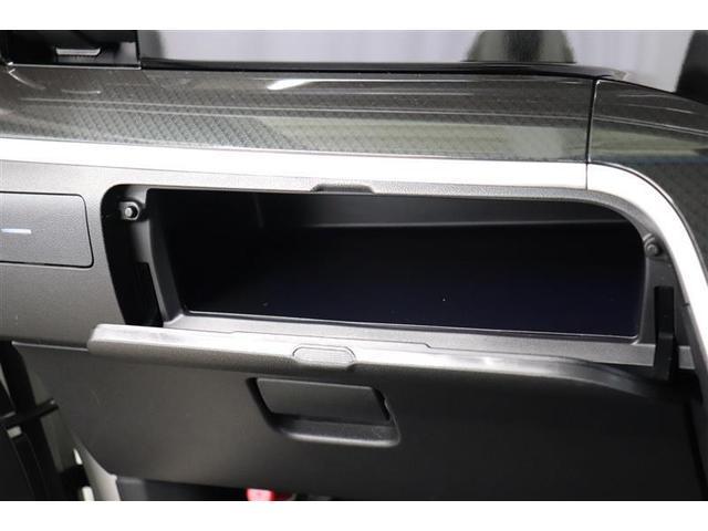 �X�b�L�����܂����Ƃ̂ł��鏕��ȃA�b�p�[�{�b�N�X������܂��I