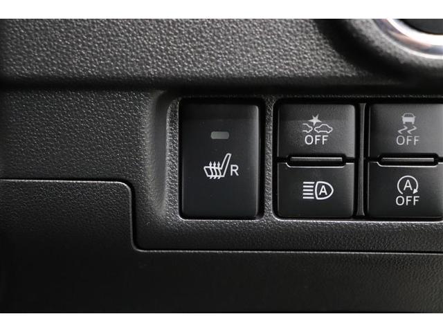 �^�]�Ȃɂ͊������̌��⍘�A�₦�₷�����������߂Ă����V�[�g�q�[�^�[���t���Ă���܂��I