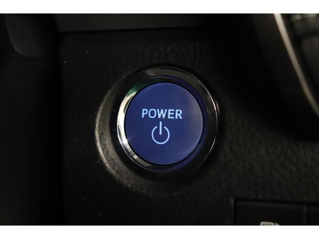 �v�b�V�����X�^�[�g�̓J�M���J�o����|�P�b�g�̒��ɓ��ꂽ�܂܃G���W���n�����o���܂��I