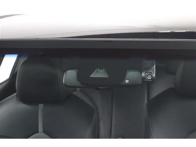 �g���^�Z�[�t�e�B�[�Z���X�t���B������̏Փ˂�����������͔�Q���y���������S���T�|�[�g���܂��I