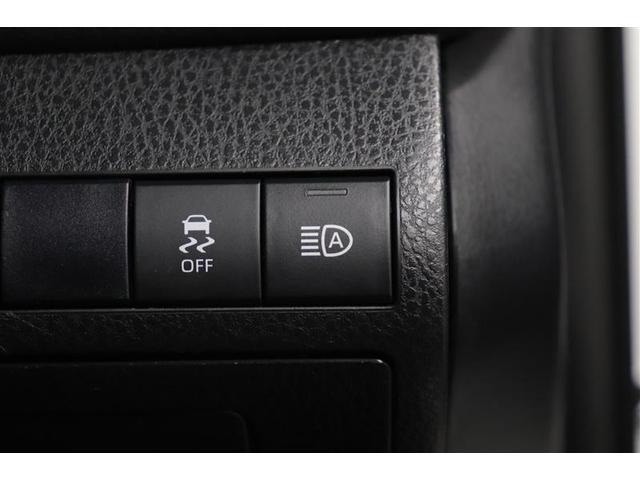 �Â��铹�𑖍s���Ƀn�C�r�[���ƃ��[�r�[���̐ؑւ������ōs���Ă����I�[�g�}�`�b�N�n�C�r�[���I