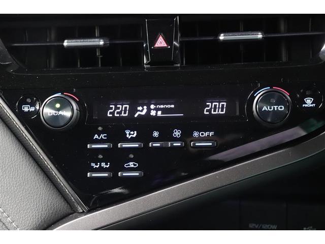 �^�]�ȂƏ���ȁA���ꂼ�ꉷ�x���߂��ł��A�I�[���V�[�Y�����K�ȃI�[�g�G�A�R���ƂȂ��Ă���܂��I