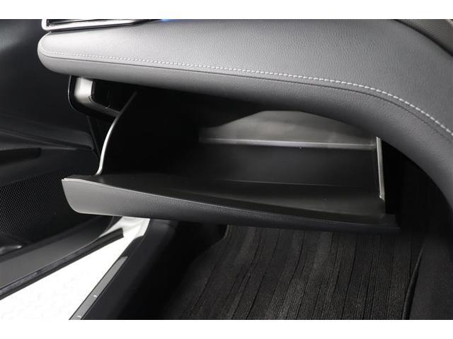 �֗��Ȏ��[�X�y�[�X�̏���ȃO���[�{�b�N�X�I����������������[�ł��܂��B