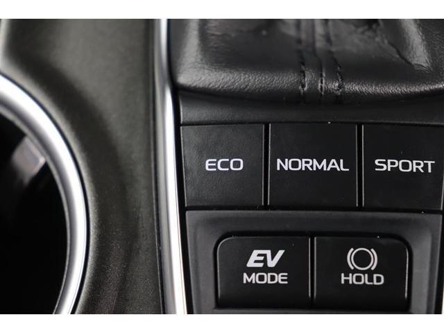 �R���ǂ�����d�b�n���[�h�؂�ւ��X�C�b�`�����Ă���܂��I