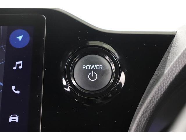 �v�b�V�����X�^�[�g�̓J�M���J�o����|�P�b�g�̒��ɓ��ꂽ�܂܃G���W���n�����o���܂��I