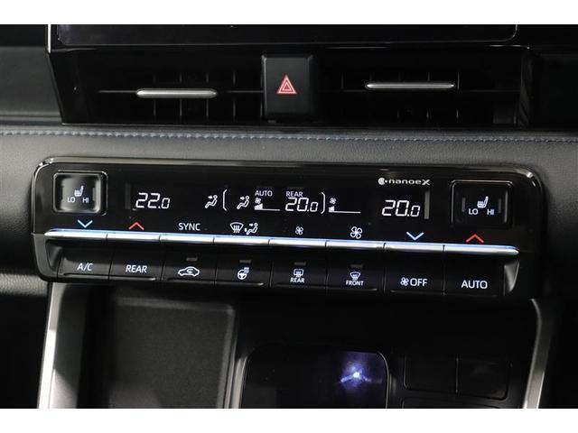 �^�]�ȂƏ���ȁA���ꂼ�ꉷ�x���߂��ł��A�I�[���V�[�Y�����K�ȃI�[�g�G�A�R���ƂȂ��Ă���܂��I