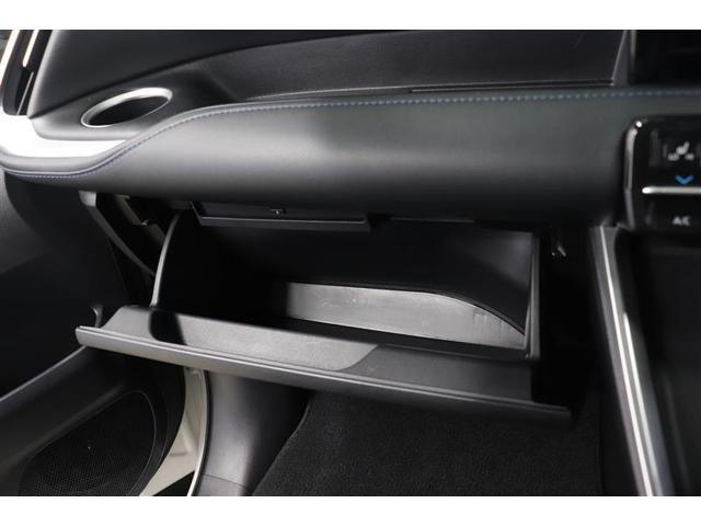 �֗��Ȏ��[�X�y�[�X�̏���ȃO���[�{�b�N�X�I����������������[�ł��܂��B