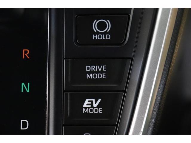 �R��������コ����G�R�h���C�u���[�h�ƃp���t���ȑ��s������߂�p���[���[�h��I�ׂ�X�C�b�`���t���Ă���܂��I