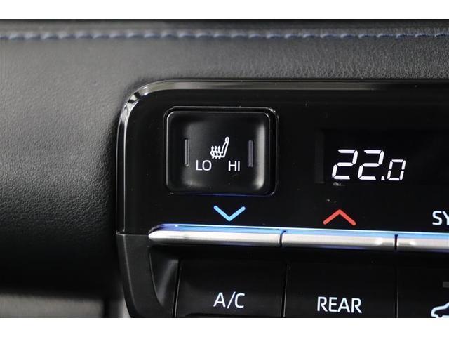 �^�]�ȂƏ���Ȃɂ͊������̌��⍘�A�₦�₷�����������߂Ă����V�[�g�q�[�^�[���t���Ă���܂��I