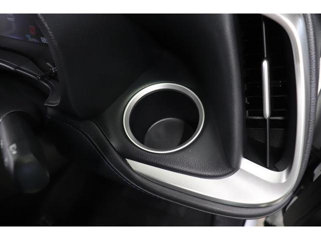 �^�]�ȃJ�b�v�z���_�[�ł��B