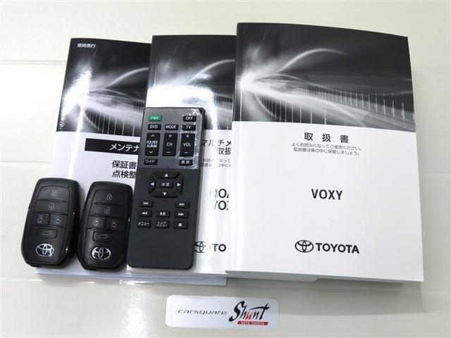 �戵�������Ɛ����蒠�t���B���S���Ă���肢���������߁A�[�ԑO�ɖ@��P�Q�J������_�������܂��͖@��Q�S�J���_�������t���ƂȂ��Ă���܂��I