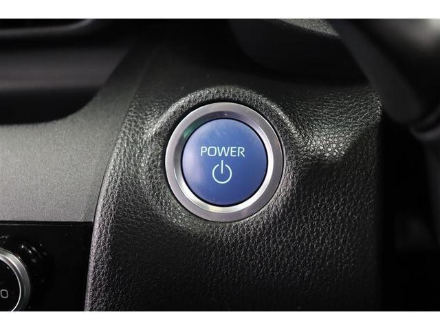 �v�b�V�����X�^�[�g�̓J�M���J�o����|�P�b�g�̒��ɓ��ꂽ�܂܃G���W���n�����o���܂��I