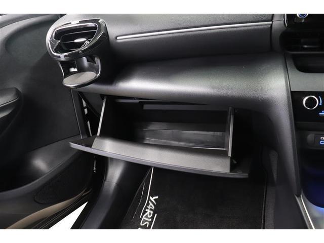 �֗��Ȏ��[�X�y�[�X�̏���ȃO���[�{�b�N�X�I����������������[�ł��܂��B