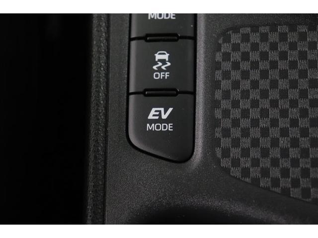 �Ïl���ɗD�ꂽ���K��ԂƐÂ��ȑ���������B����ɂd�u���[�h�ł̓��[�^�[�݂̂ł̑��s�ŃG���W������U�������������Ȃ����肪�y���߂܂��B