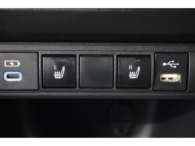 �^�]�ȂƏ���Ȃɂ͊������̌��⍘�A�₦�₷�����������߂Ă����V�[�g�q�[�^�[���t���Ă���܂��I