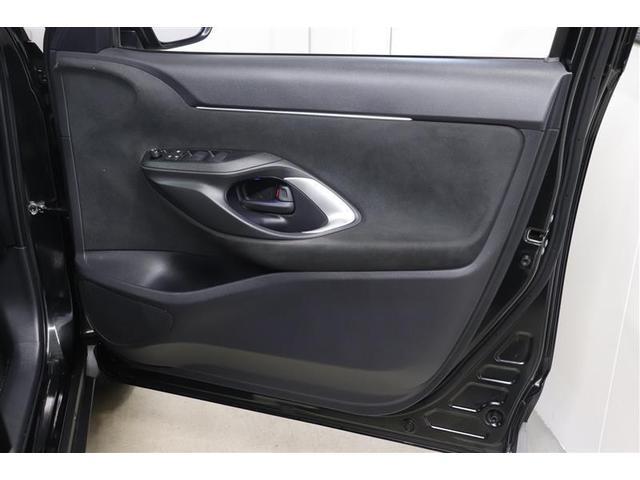 �h�A�|�P�b�g�Ƀ{�g���z���_�[���t���Ă���܂��I