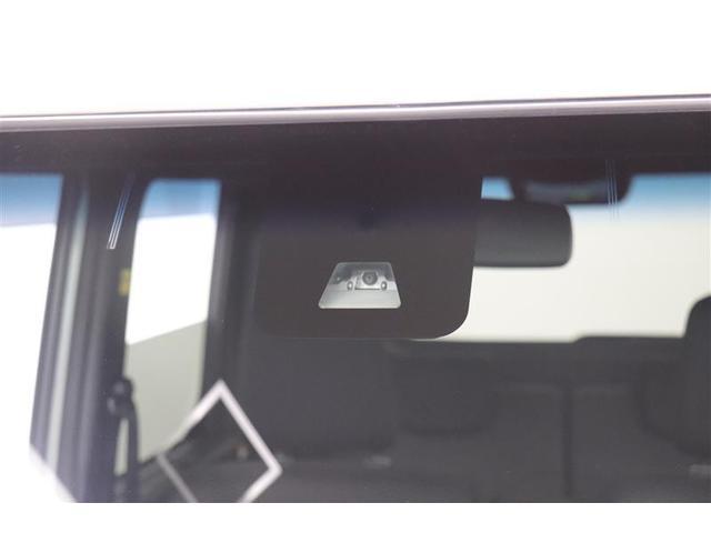 ������̏Փ˂�����������͔�Q���y���������S���T�|�[�g���܂��I