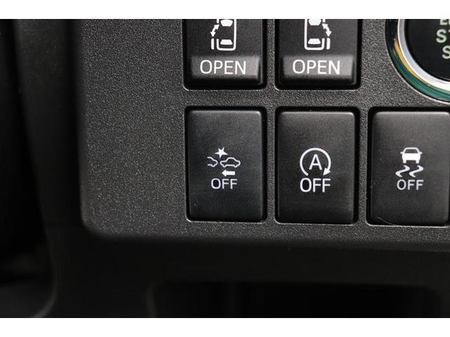 ��Q�y���u���[�L�̂n�m�E�n�e�e���o����X�C�b�`�ƂȂ��Ă���܂��B