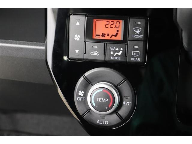 ���������K���x�ɂ���I�[�g�G�A�R���I�X�C�b�`���V���v���ő��삵�₷���A�I�[���V�[�Y�����K�ȃh���C�u�ɏo�������܂��ˁ�